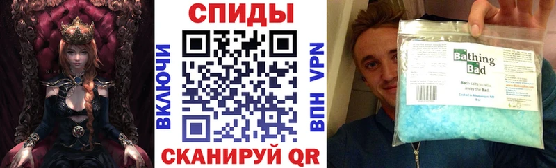 АМФЕТАМИН 98%  гидра как войти  Ковров  продажа наркотиков 