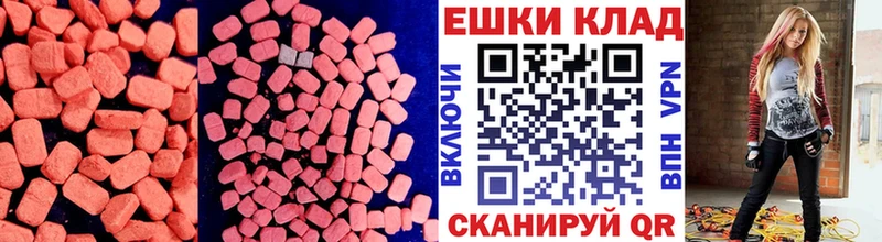 хочу   Ковров  Экстази TESLA 