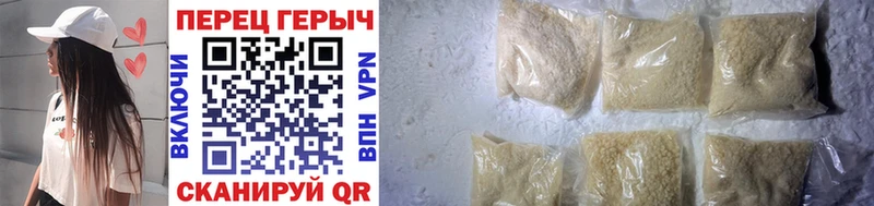 наркотики  мега ссылки  Героин VHQ  Ковров 