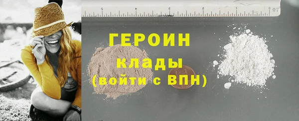 мяу мяу мука Майский