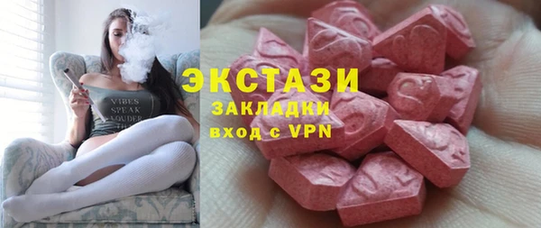 мяу мяу мука Майский