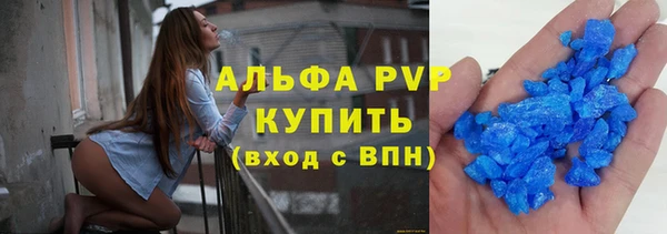 бошки Липки