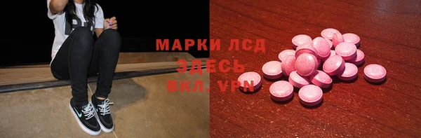 мяу мяу мука Майский