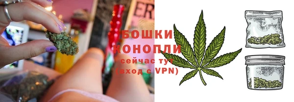 метамфетамин Магадан
