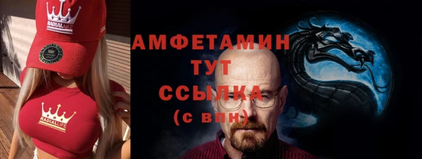 мяу мяу мука Майский