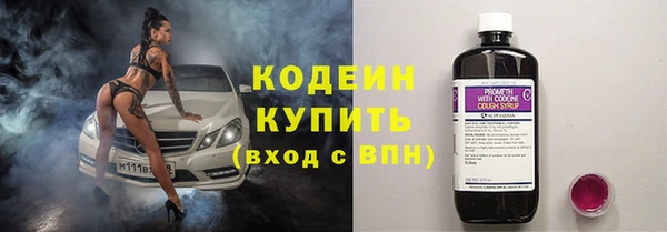 бошки Лихославль