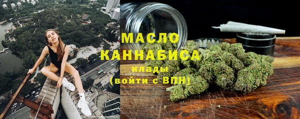 мяу мяу мука Майский