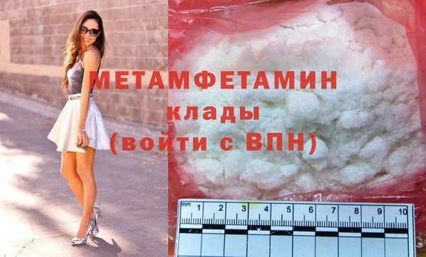 марки lsd Кострома