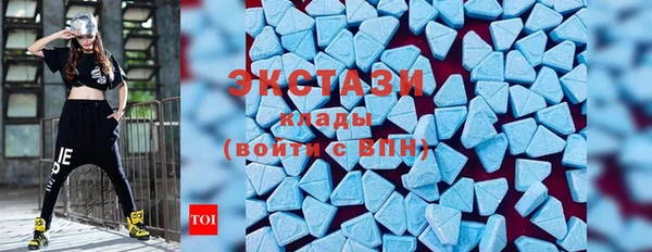 мяу мяу мука Майский