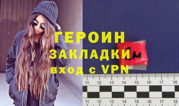 мяу мяу мука Майский