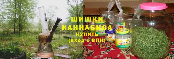 мяу мяу мука Майский