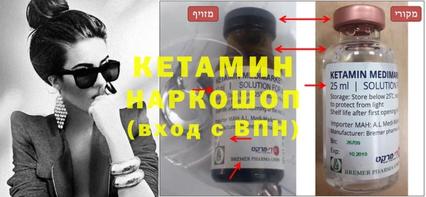 мяу мяу мука Нижневартовск