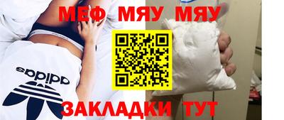 дурь Гагарин