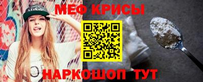 дурь Гагарин