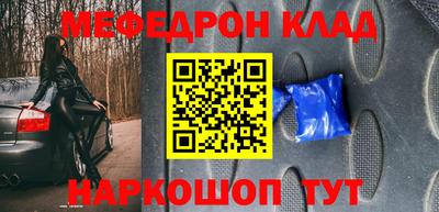 бутират Гатчина