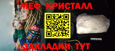 дурь Гагарин