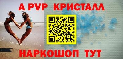 дурь Гагарин