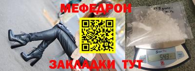 бутират Гатчина