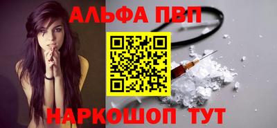 дурь Гагарин