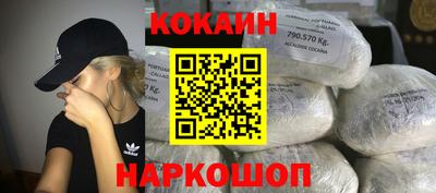круглые Кунгур