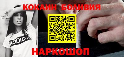 бутират Гатчина