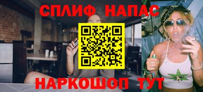 дурь Гагарин