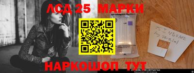 кокаин перу Абакан