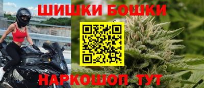 бутират Гатчина