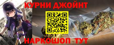 бутират Гатчина