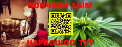 наркотики Кумертау