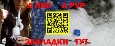 дурь Гагарин