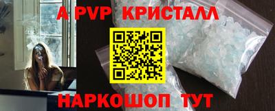 дурь Гагарин