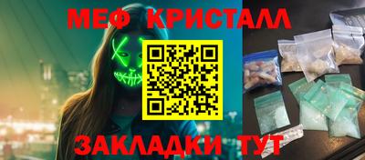 дурь Гагарин