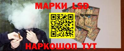 дурь Гагарин
