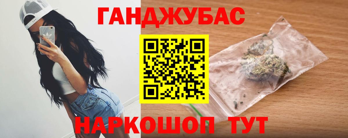Конопля SATIVA & INDICA Ковров